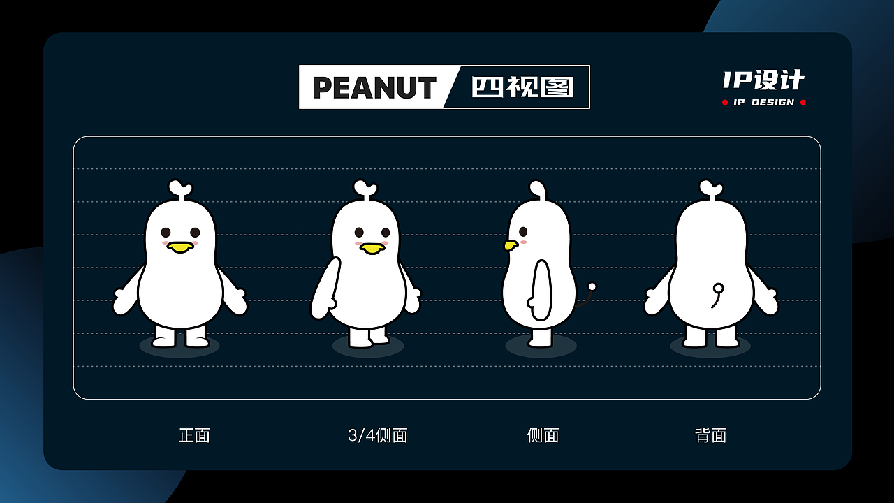 2020年UI设计项目 | 年度汇总