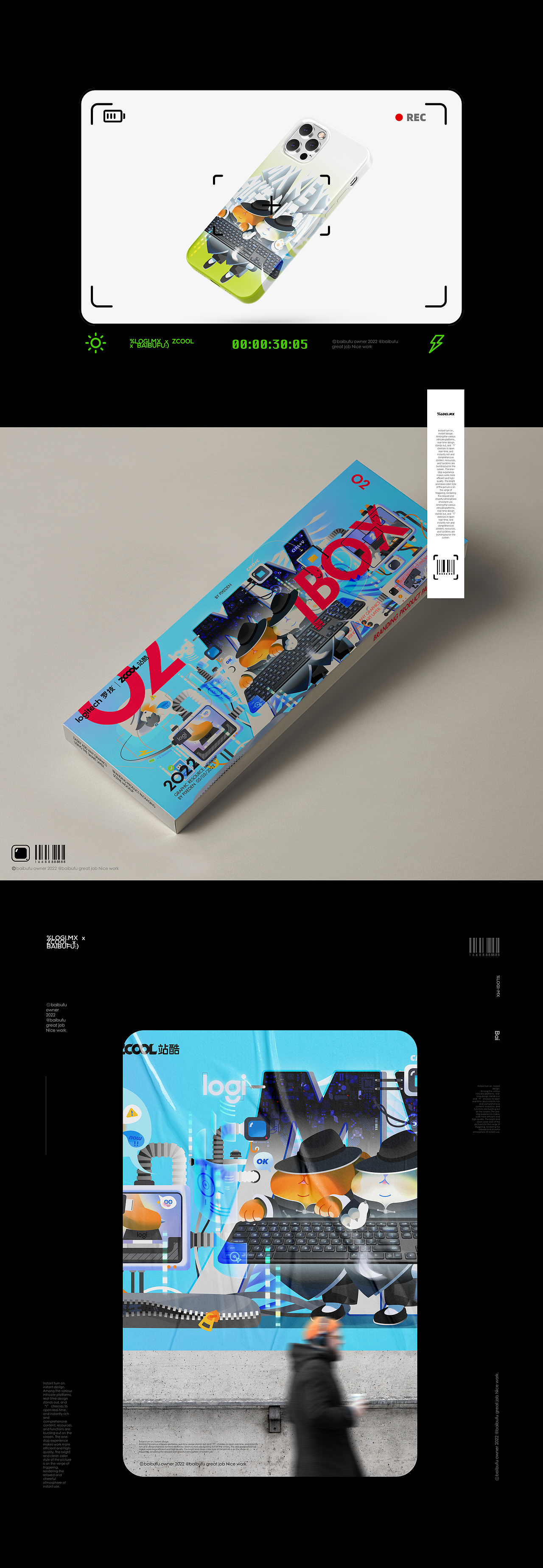 「创造大师的神奇3m³」盲鼠键师（图ZMzE5ODY3MDU2） - 海报 - 站酷设计师白分之一原创素材 - 站酷ZCOOL