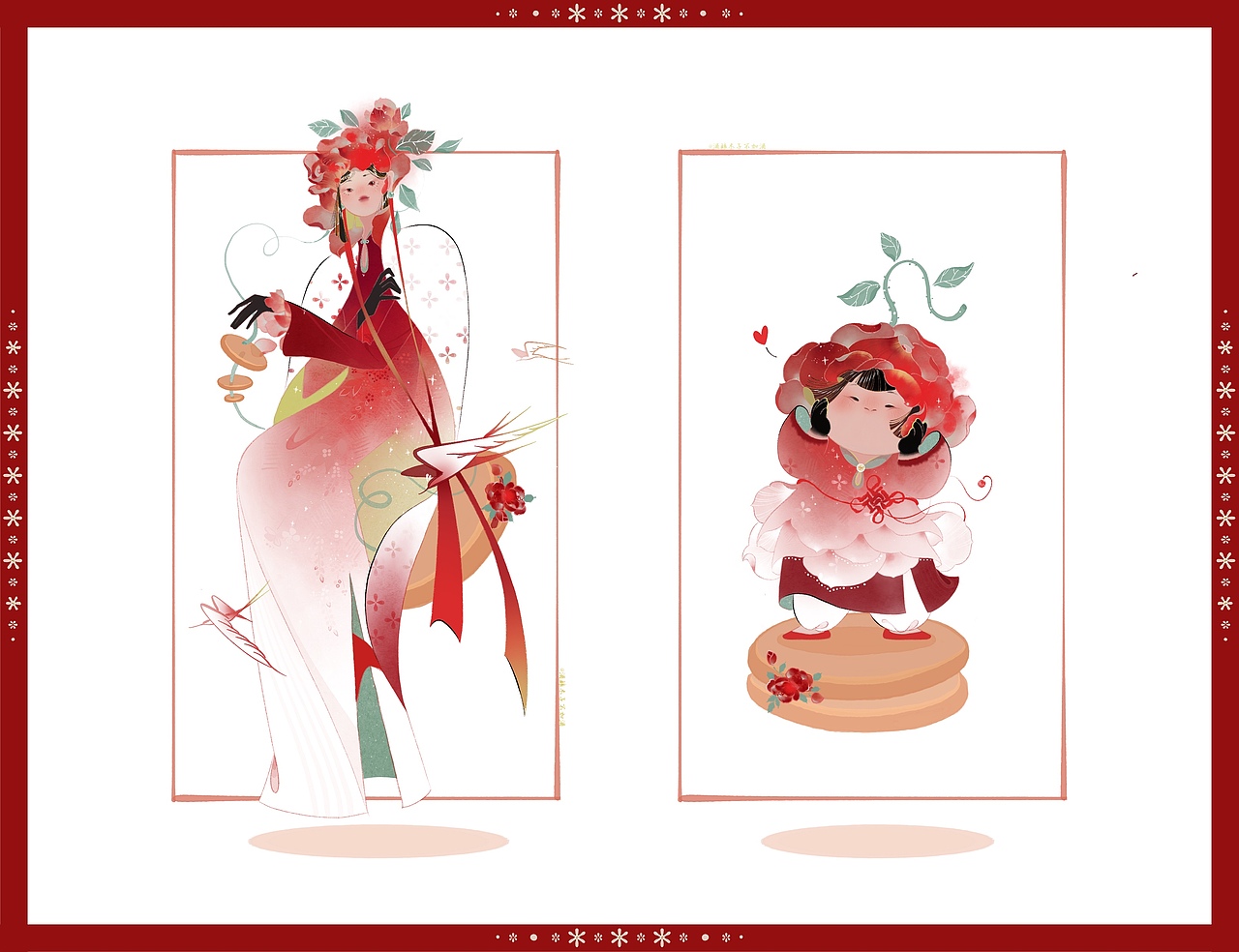 近期人物合集（图ZMzUyNTQ5ODE2） - 商业插画 - 站酷设计师酒酿木子不加酒原创素材 - 站酷ZCOOL