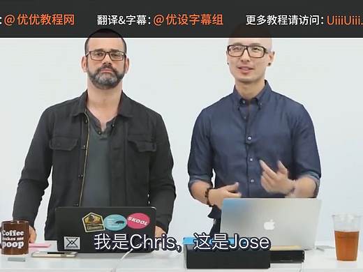 设计师生存须知