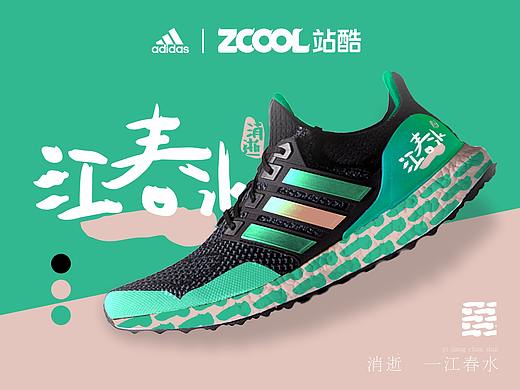 一也者 \ 万物之本 \ 中国汉字