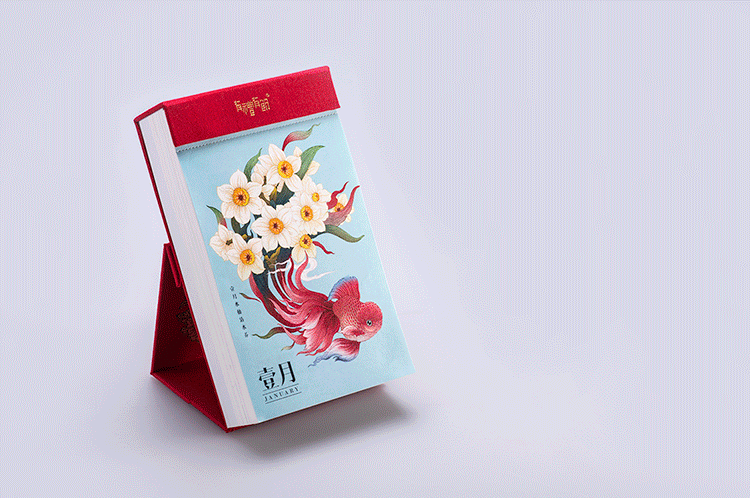 传家日历礼盒装｜用一个盒子，收藏300个日夜的美好匠心（图ZNjEyMzQzMzI=） - 包装 - 站酷设计师有礼有节原创素材 - 站酷ZCOOL
