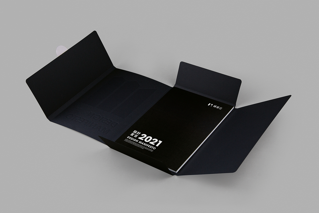 Design Manifesto 来自建筑师们的设计宣言