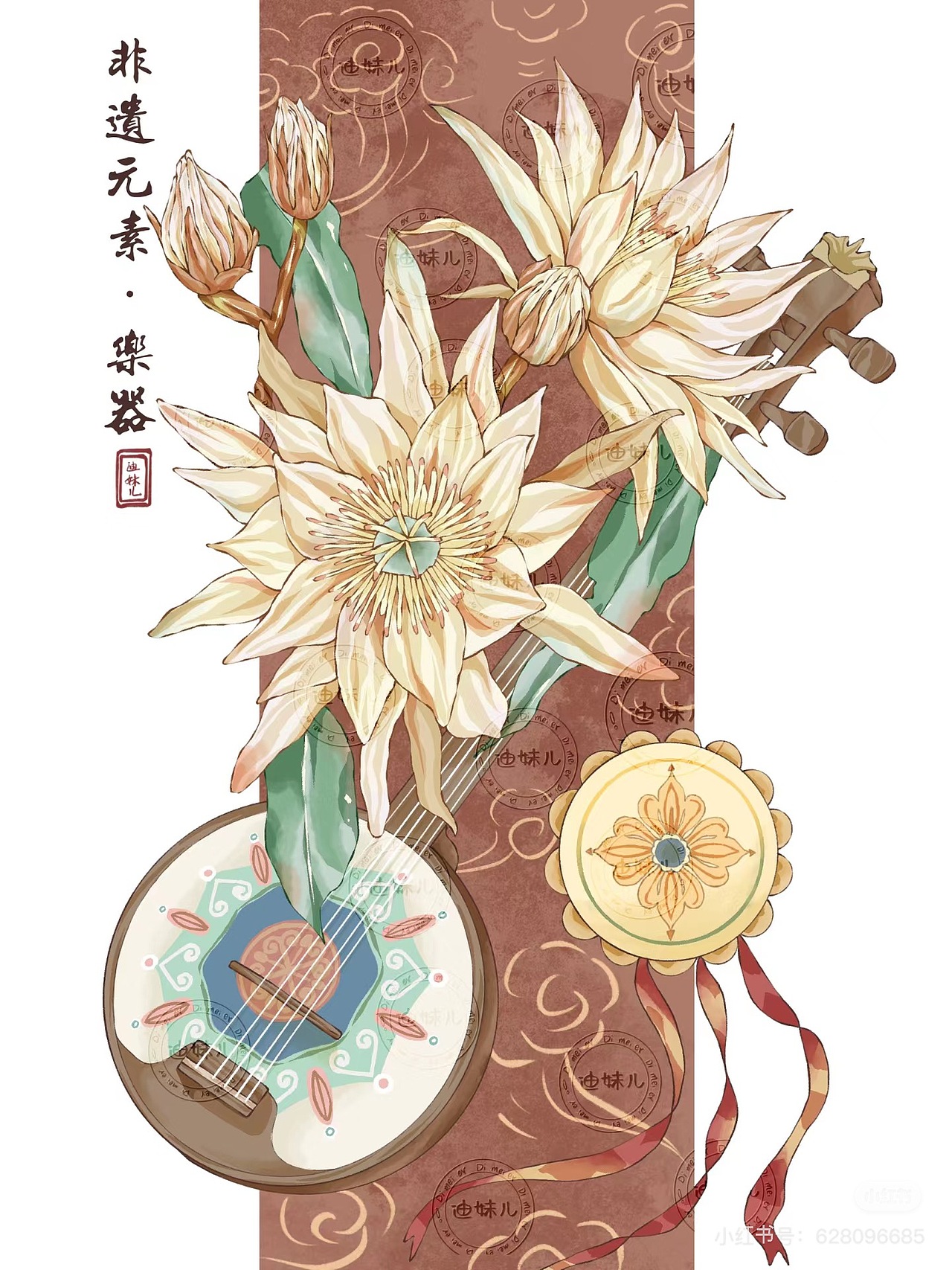 非遗元素系列（图ZMzc3MjM1NDI0） - 商业插画 - 站酷设计师迪妹儿原创素材 - 站酷ZCOOL