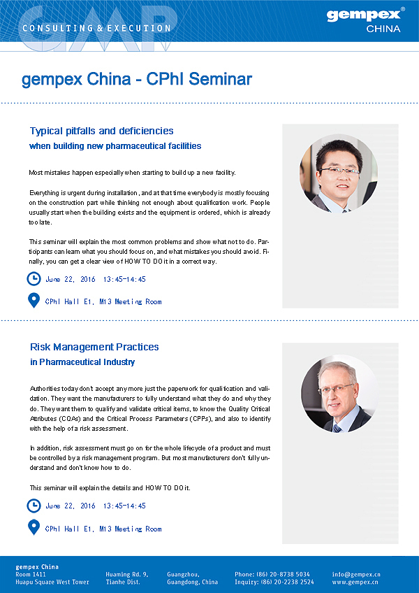 咨询行业展会传单、易拉宝、三折页和笔记本（图ZNzIwMDM2ODQ=） - 宣传物料 - 站酷设计师LakeMist原创素材 - 站酷ZCOOL