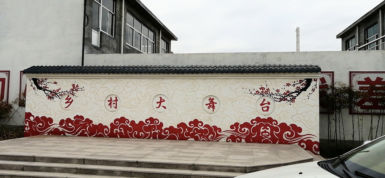 那些琐碎的墙绘作品