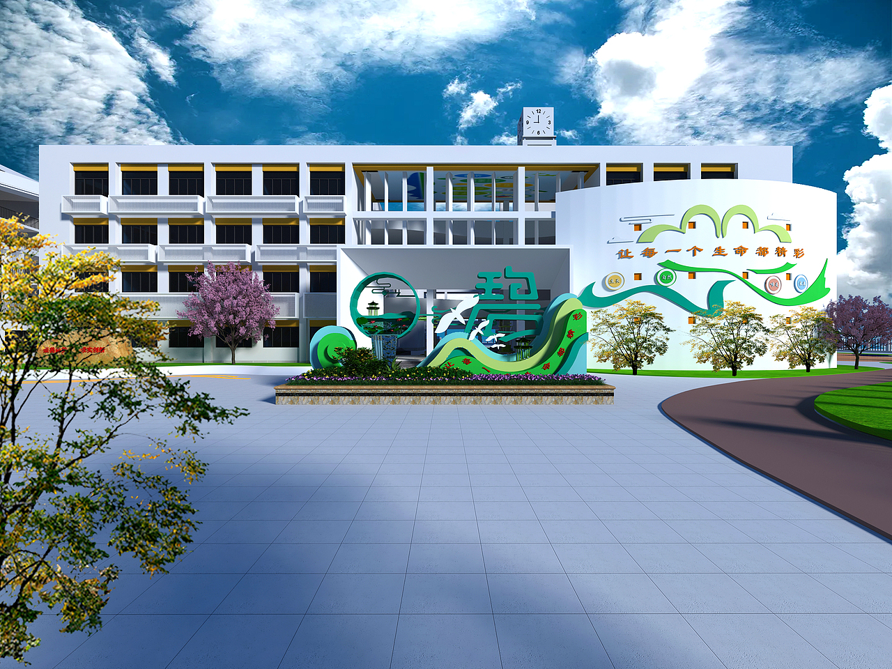 某某学校专属理念雕塑设计