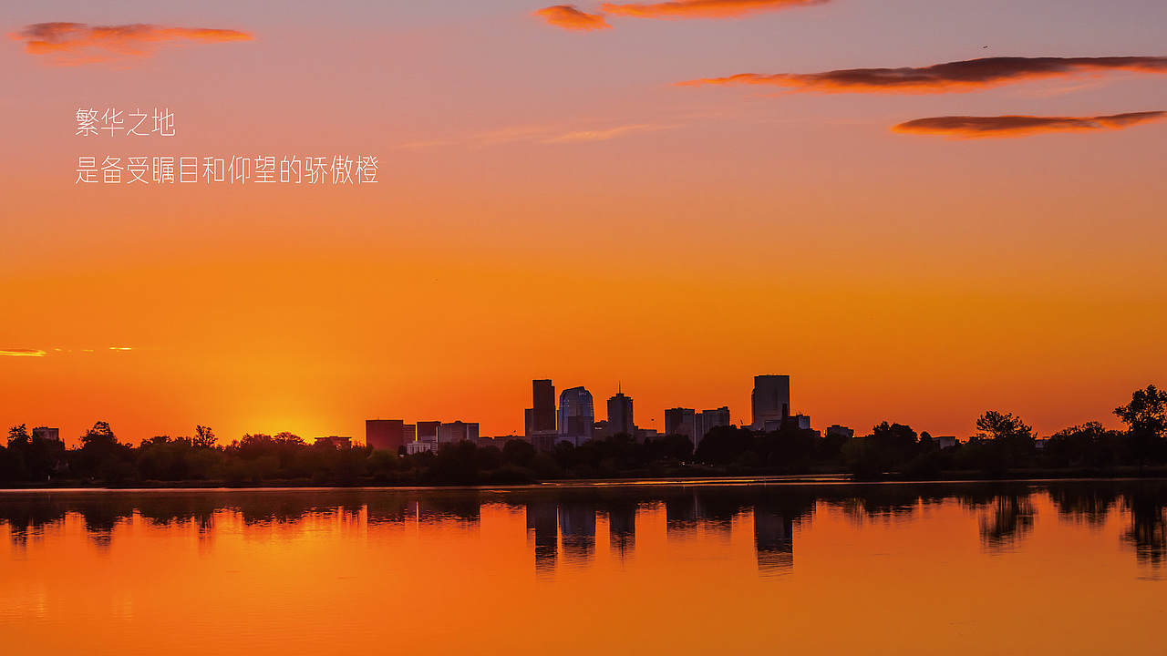 中南 春溪集（图ZMjEwOTg2OTA0） - 其他平面 - 站酷设计师后生设计原创素材 - 站酷ZCOOL