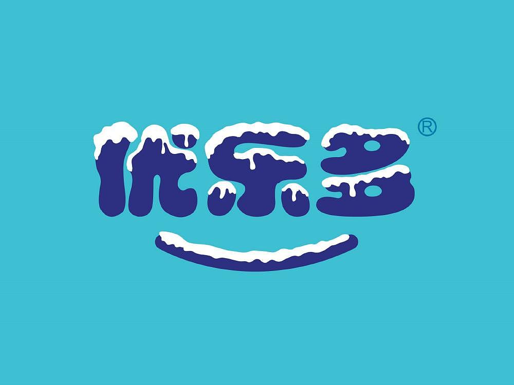 优乐多优酸乳包装设计