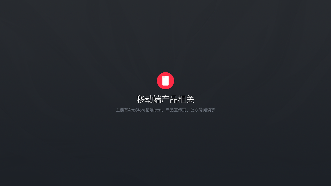 近期作品（图ZODk1NDQyMjA=） - 运营设计 - 站酷设计师唐_小_保原创素材 - 站酷ZCOOL