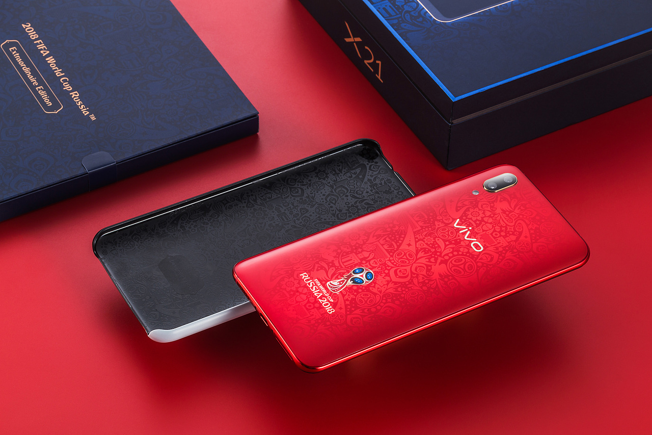 vivo X21 FIFA世界杯版