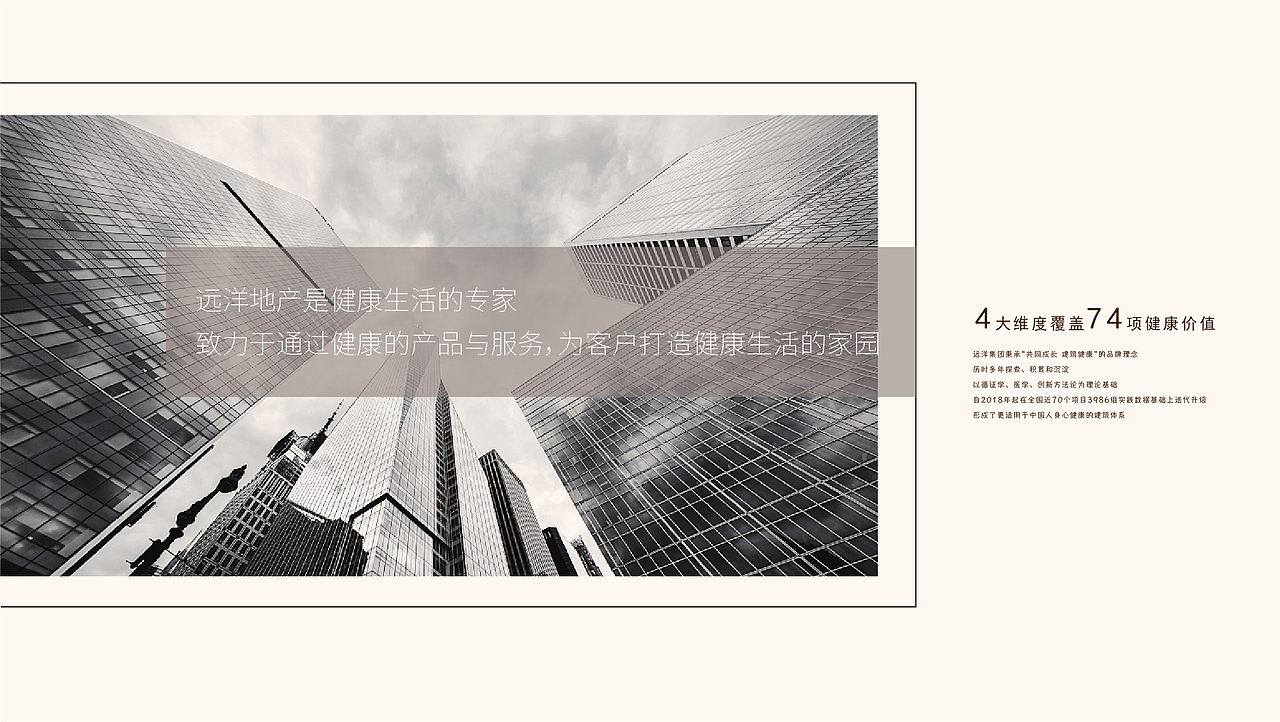 品牌馆·展厅展馆｜全案设计分享（图ZMzQ2NDEwODAw） - 展陈设计 - 站酷设计师小小橙子呢原创素材 - 站酷ZCOOL