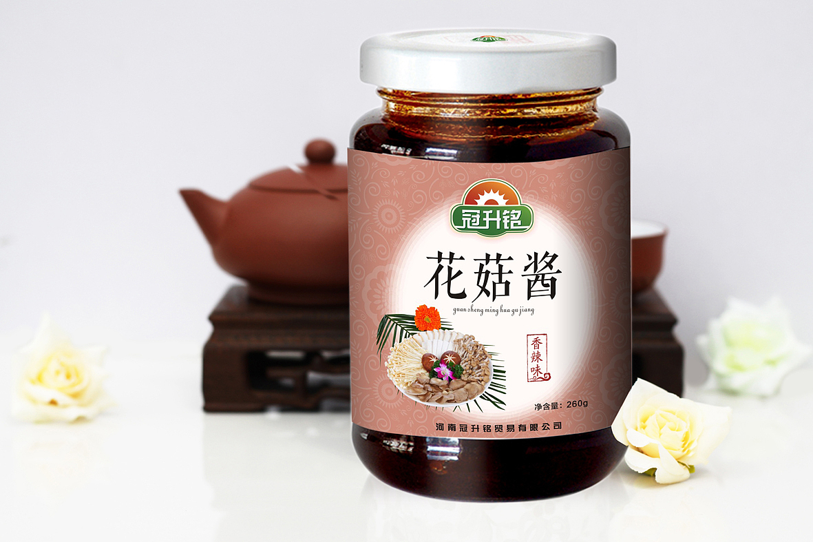 几年前的设计的几个包装（图ZODc3MDkzNDg=） - 包装 - 站酷设计师cxg5859原创素材 - 站酷ZCOOL