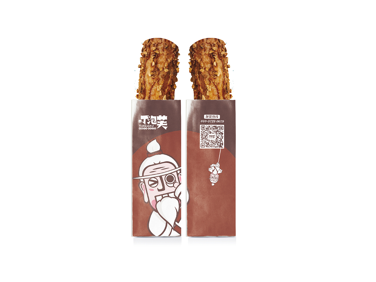 叮叮茶品牌设计