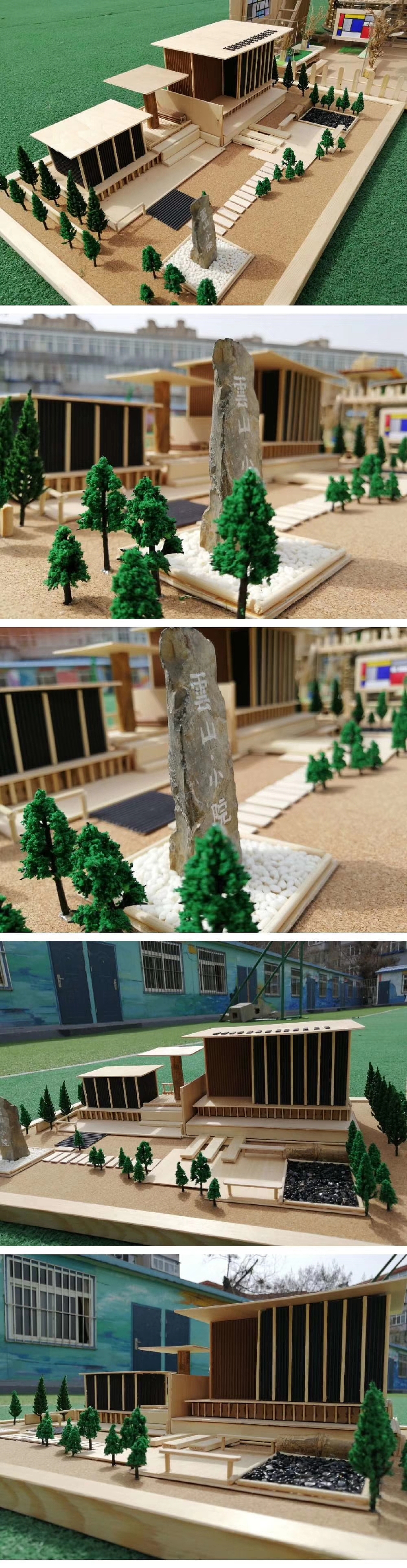 实体建模（图ZMTY2MjUwMjA0） - 工艺品设计 - 站酷设计师小泪伤原创素材 - 站酷ZCOOL