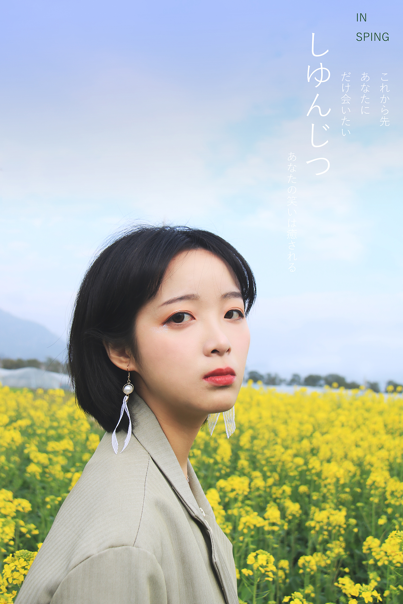 春（图ZMTk1ODA2NTA4） - 人像摄影 - 站酷设计师木易雨目原创素材 - 站酷ZCOOL