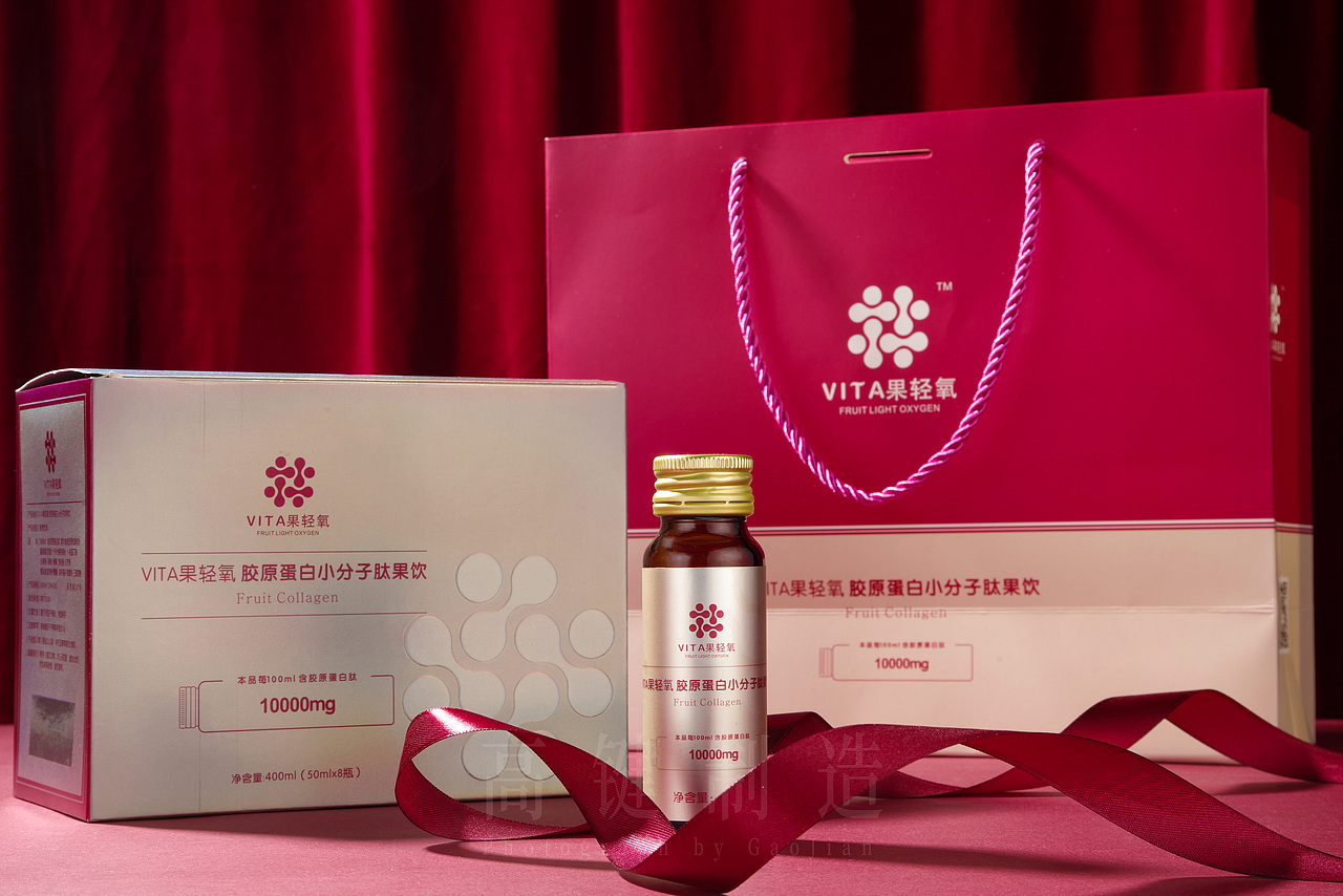 口服液拍摄案例（图ZMjM3NDExOTA0） - 产品摄影 - 站酷设计师纵恣原创素材 - 站酷ZCOOL