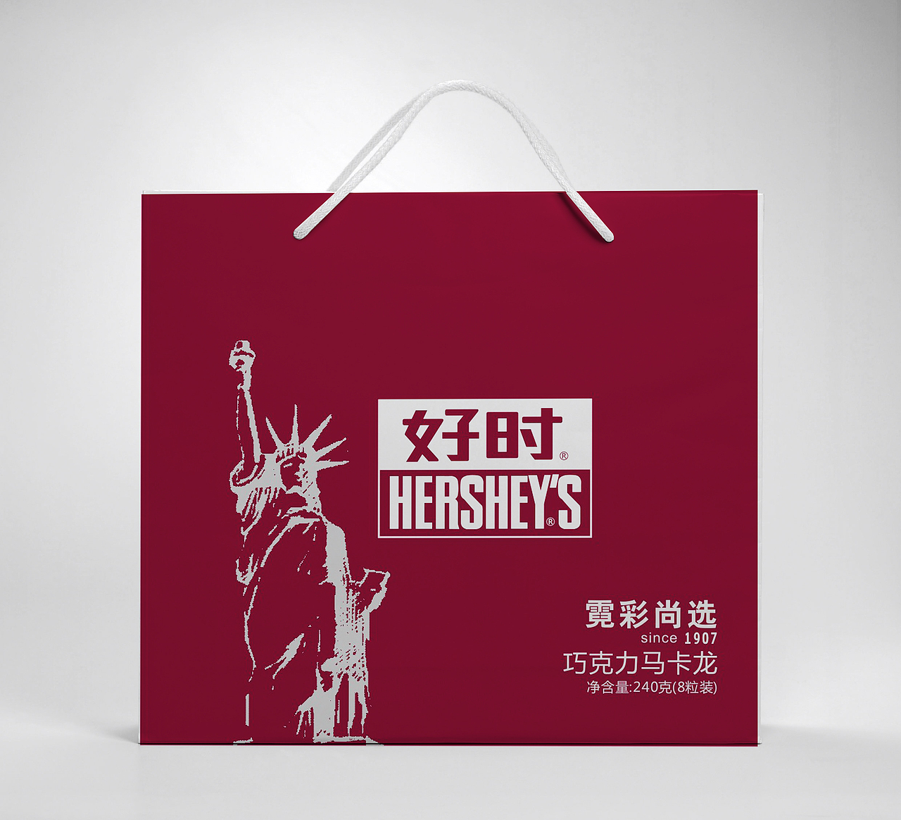 好时（图ZMTcxNjg4ODA=） - 包装 - 站酷设计师鸽子02024原创素材 - 站酷ZCOOL