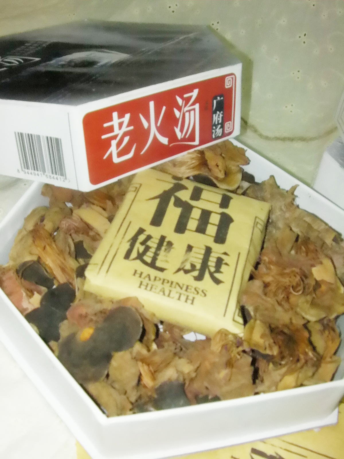 以前的包装作业（图ZNDMxNTU4NA==） - 包装 - 站酷设计师leming622原创素材 - 站酷ZCOOL