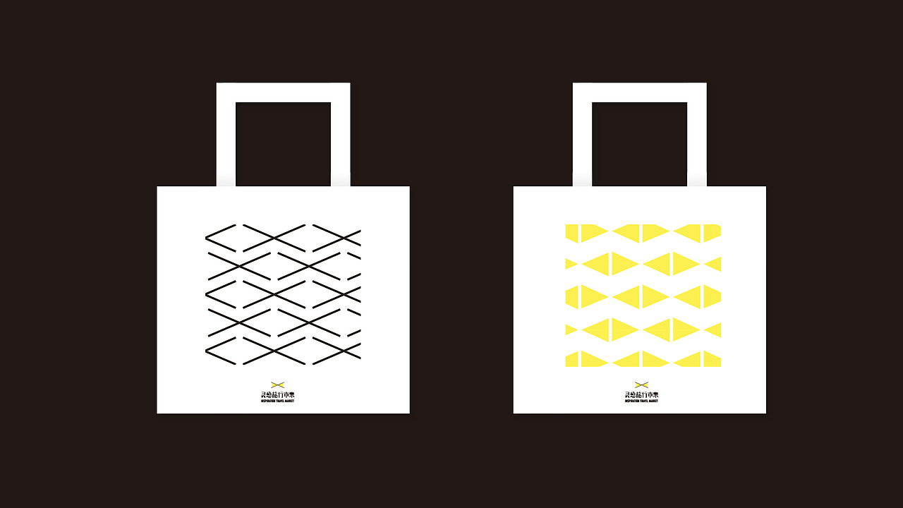 INSPIRATION TRAVEL MARKET/ 灵感旅行市集（图ZMTU3MDA2MDc2） - 品牌 - 站酷设计师niiio原创素材 - 站酷ZCOOL