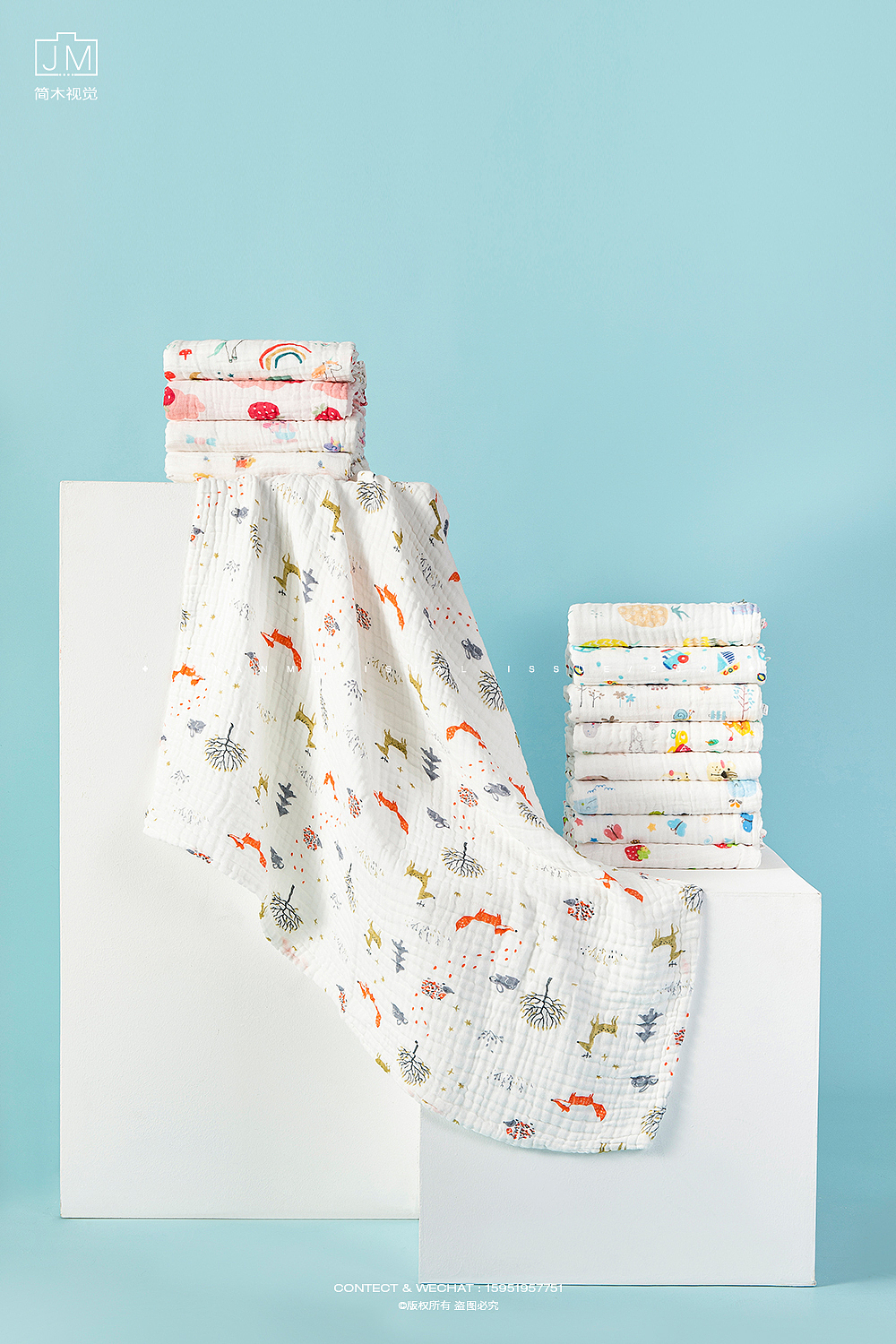 婴儿浴巾 | 母婴用品毛巾浴巾抱被 静物拍摄 产品摄影|摄影|产品摄影|