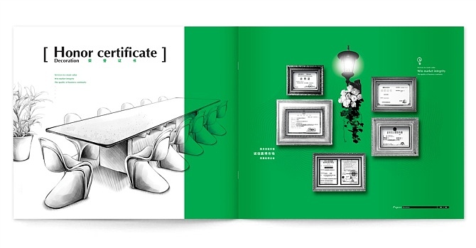 装饰公司小册子（图ZMTE5NDQyNA==） - 其他平面 - 站酷设计师吉玓设计原创素材 - 站酷ZCOOL