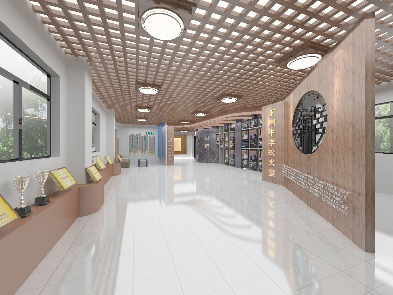 小学校史馆校友活动馆设计