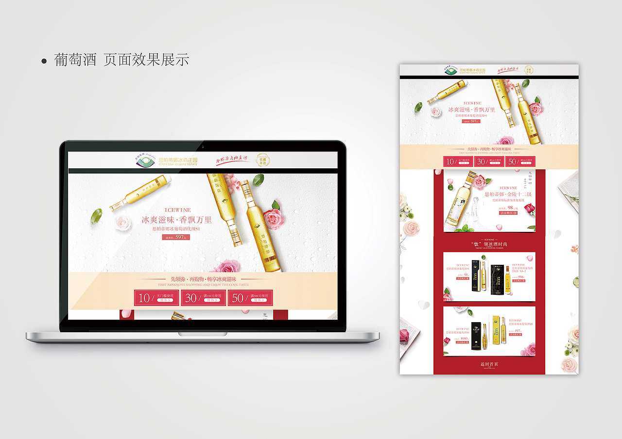 作品集（图ZMjE1MTk2MDk2） - 其他 - 站酷设计师设计从0开始原创素材 - 站酷ZCOOL