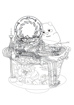成都盖碗茶