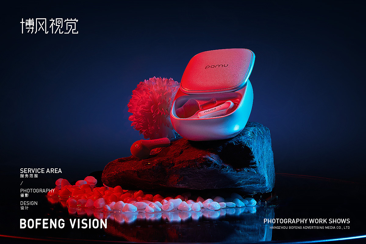 静物产品摄影 | 耳机 x 博风视觉