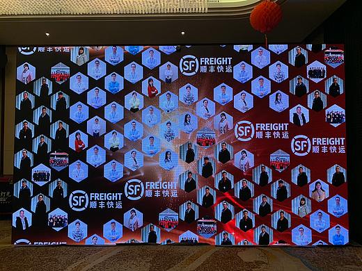 企业活动荣誉展示墙触摸互动荣誉墙