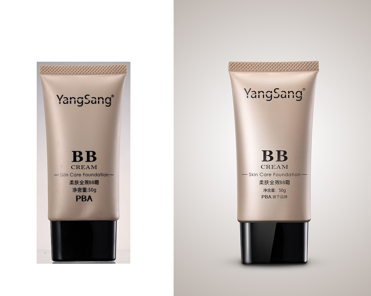 精修（图ZMjM3MTQwNDky） - 电商 - 站酷设计师猫三年原创素材 - 站酷ZCOOL