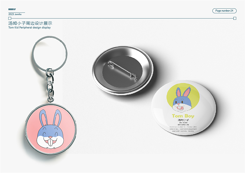 电商设计（图ZMzMwODgzMDE2） - 其他平面 - 站酷设计师贝熙0304原创素材 - 站酷ZCOOL