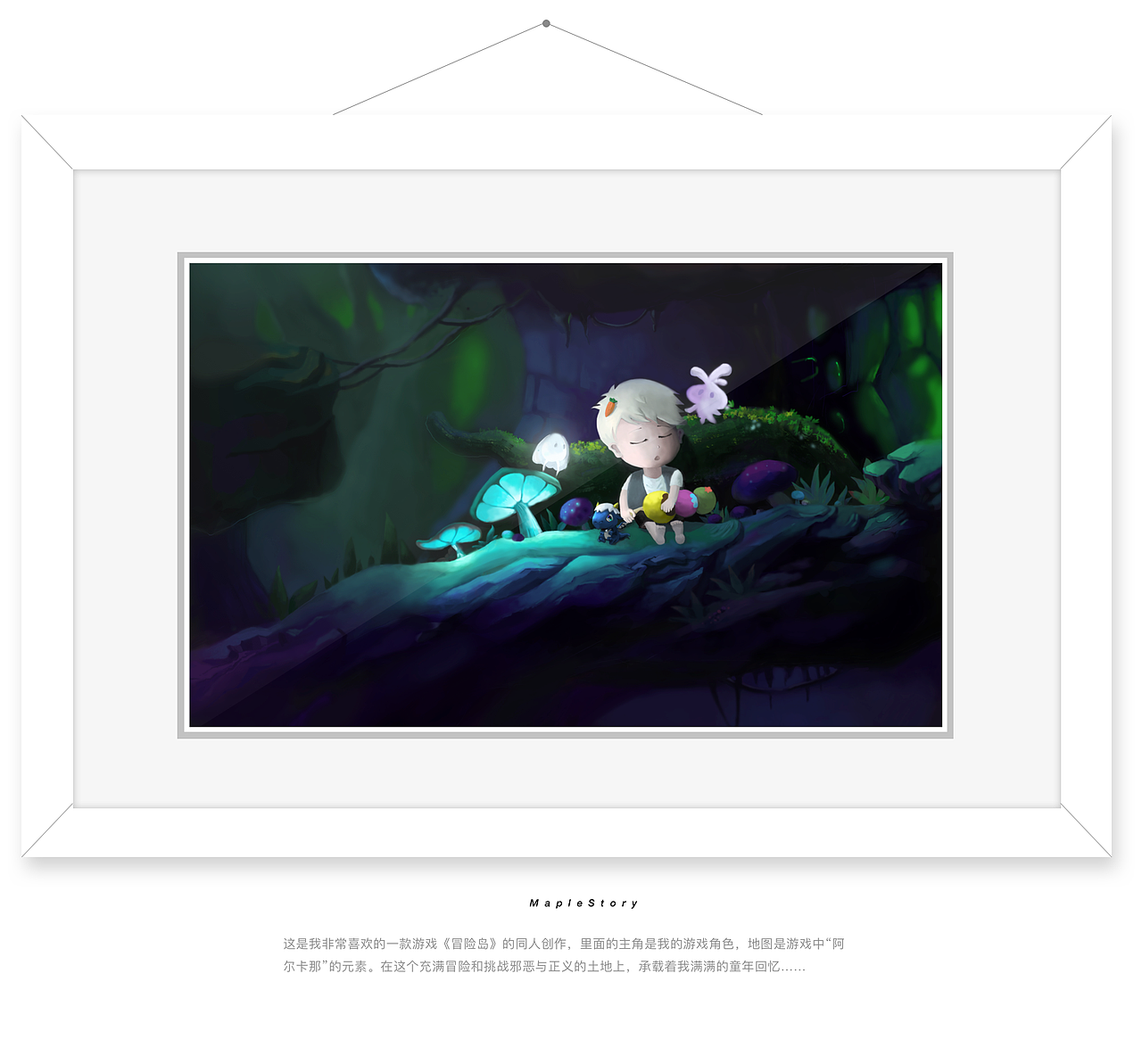 2018個(gè)人作品集（圖ZMTM2NjgzODY4） - APP界面 - 站酷設(shè)計(jì)師用腳畫個(gè)感嘆號(hào)原創(chuàng)素材 - 站酷ZCOOL