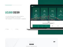 LiCloud软件界面设计与交互优化