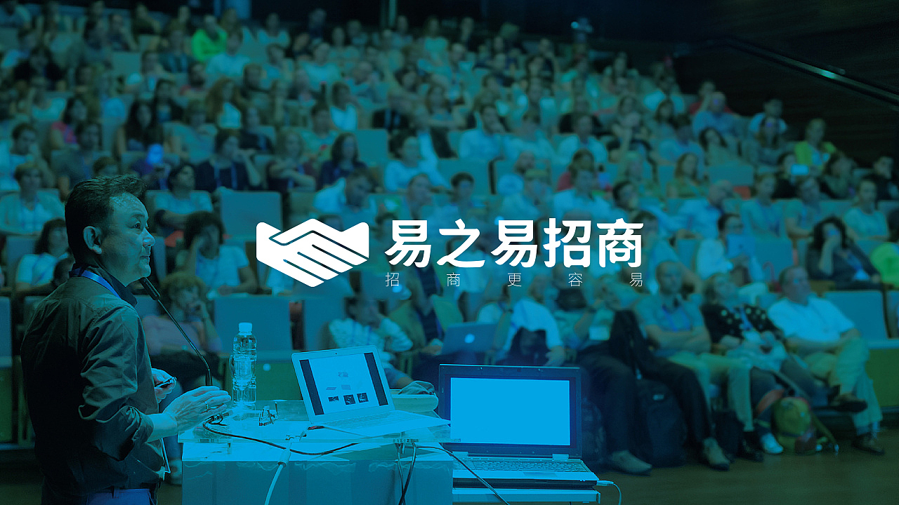 易之易招商服务中心-蓝海（图ZMjQwMDI3MzIw） - Logo - 站酷设计师鲁军原创素材 - 站酷ZCOOL