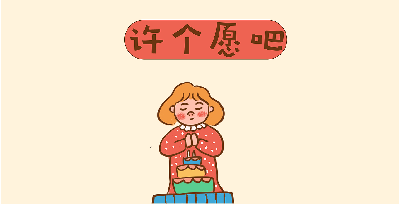 快餐美食（图ZMjUyMzM5MDA0） - 图案 - 站酷设计师陈沙沙原创素材 - 站酷ZCOOL