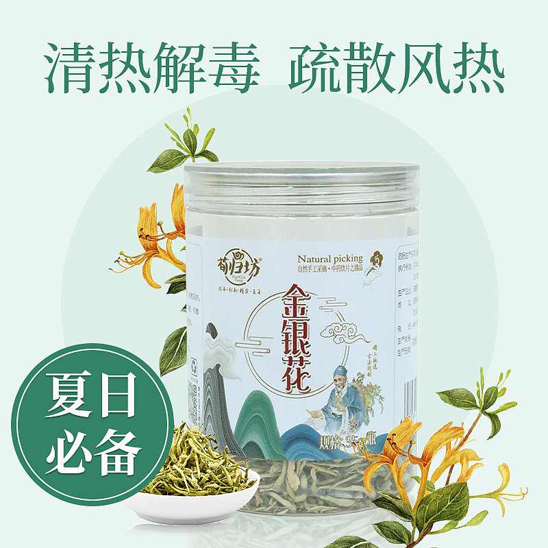 运营主图（图ZMjg3MzkzODg4） - 电商 - 站酷设计师像风一样自由的原创素材 - 站酷ZCOOL