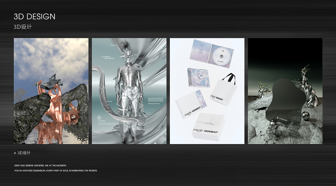 2023作品集（图ZMzQ3MTIxMzA0） - 其他平面 - 站酷设计师GREYDESIGN原创素材 - 站酷ZCOOL