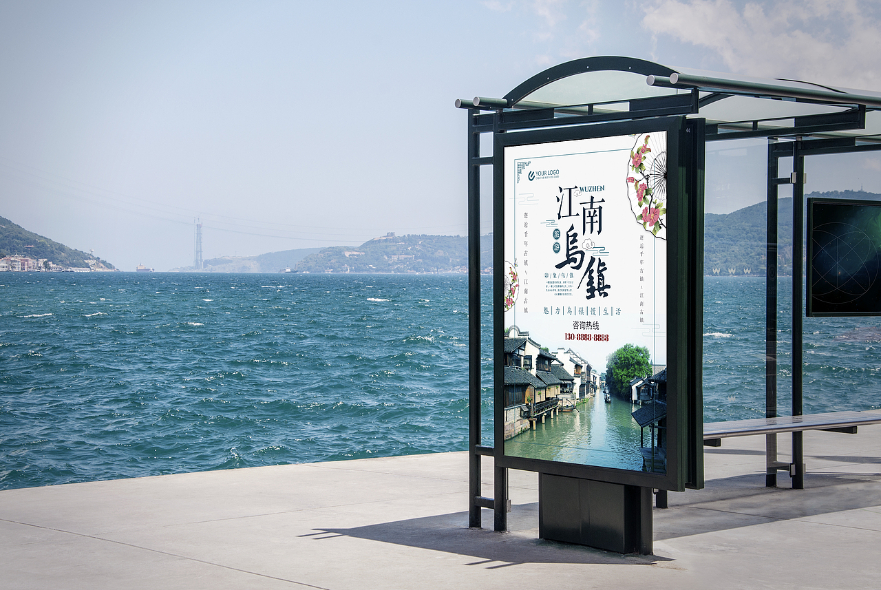 旅游海报（图ZMTI1MTI1ODcy） - 海报 - 站酷设计师达锅郭原创素材 - 站酷ZCOOL