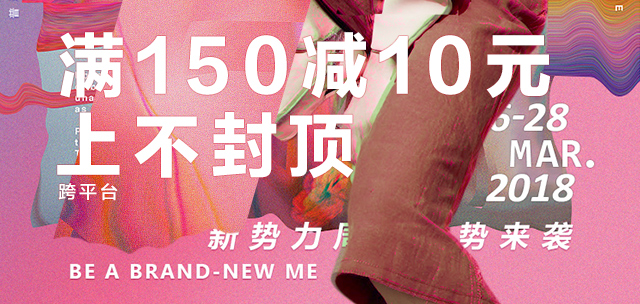 Anne_的个人主页（背景预览） - 主页背景设置 - 站酷设计师Anne_原创素材 - 站酷ZCOOL