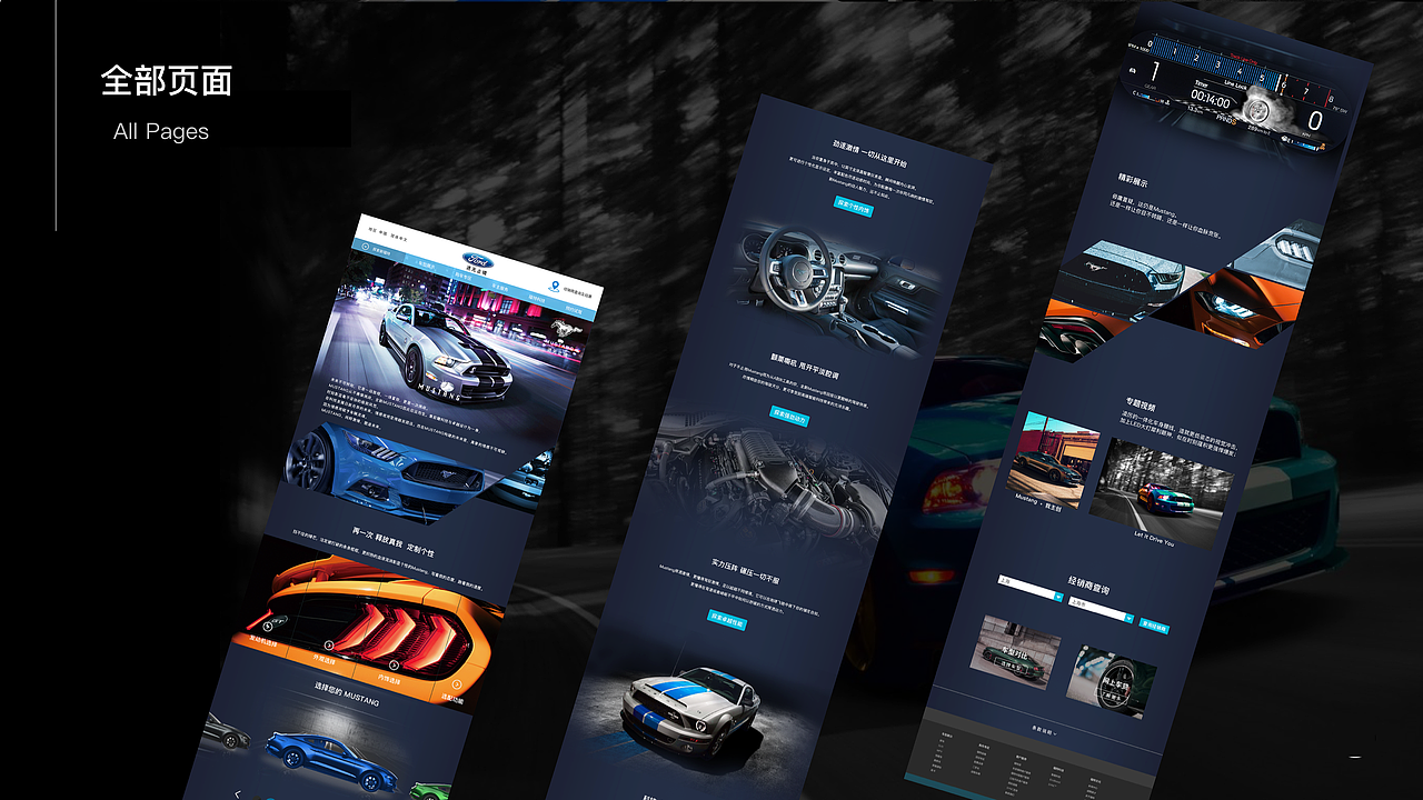 2019个人作品集（图ZMTc2NTY5NTM2） - 其他UI - 站酷设计师云破日出原创素材 - 站酷ZCOOL