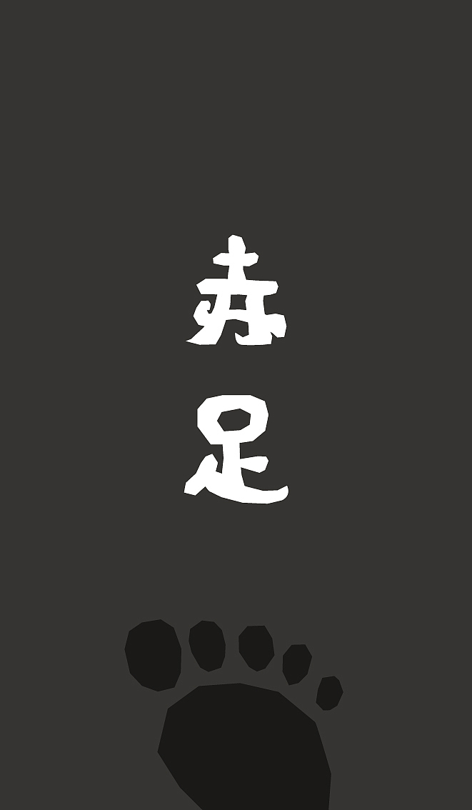 名片（图ZMTgwMzc2ODAw） - 宣传物料 - 站酷设计师嘉思卡原创素材 - 站酷ZCOOL
