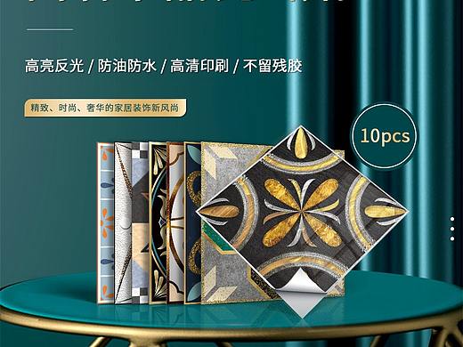 MJ-TUAN-20210617-LIMUSHENG（个人主页-ZNTMzOTIxODQ=） - 图案 - 站酷设计师LIMUSHENG原创素材 - 站酷ZCOOL