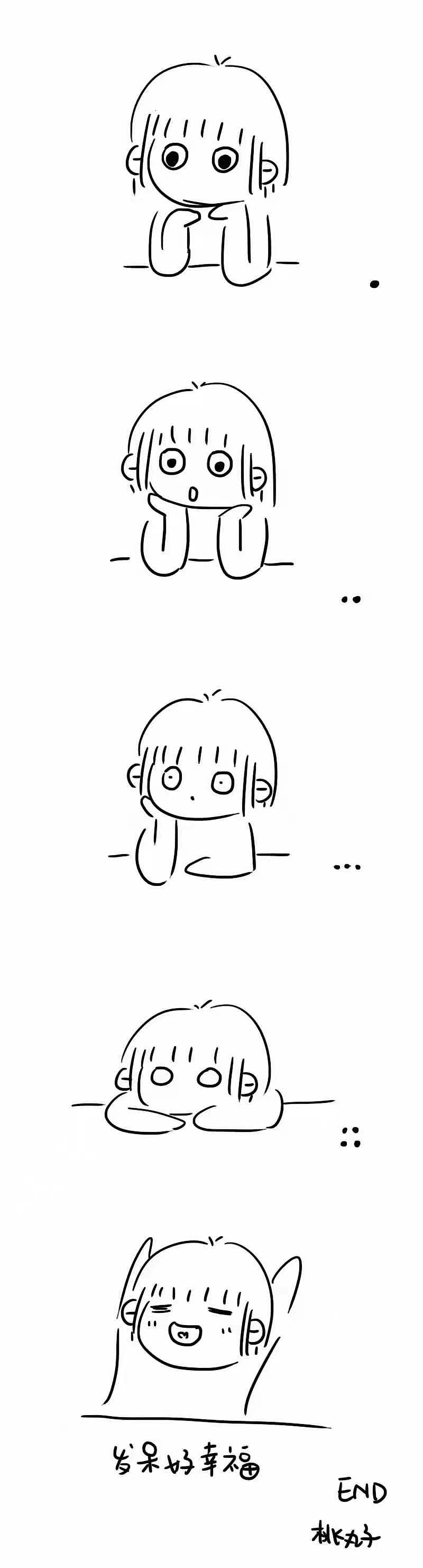 桃丸子&桃太郎的日常——关于日语/发呆/十指紧扣（图ZMjYzODAwNDMy） - 短篇/格漫 - 站酷设计师桃丸子画记原创素材 - 站酷ZCOOL