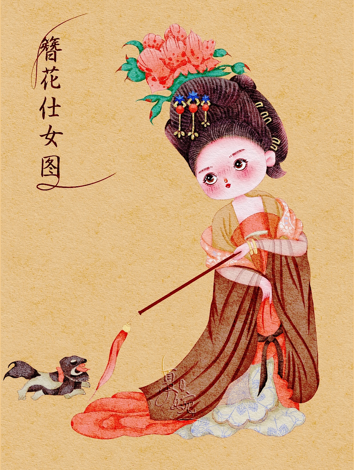 簪花仕女图 | 水彩 | 古风人物插画