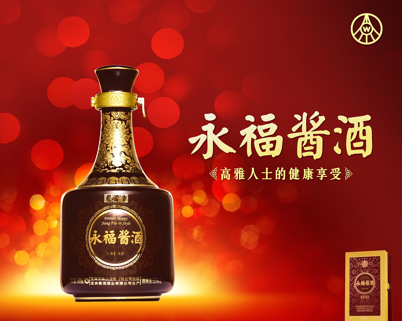 宣传推广（图ZODM2NDg1Mjg=） - 宣传物料 - 站酷设计师STC石头城原创素材 - 站酷ZCOOL