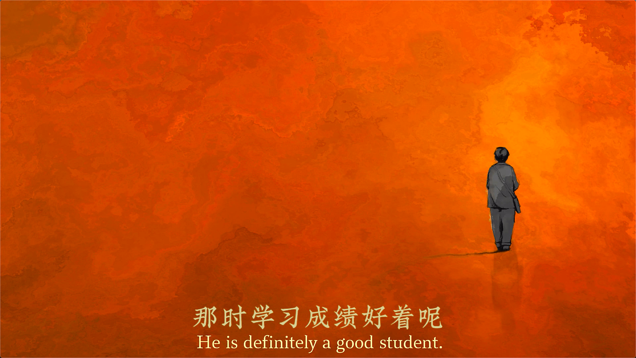 #2019青春答卷#《恶 果 Orange》（图ZMTY3NzI0NTc2） - 动画片 - 站酷设计师中国传媒大学CUC原创素材 - 站酷ZCOOL