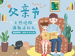参考
