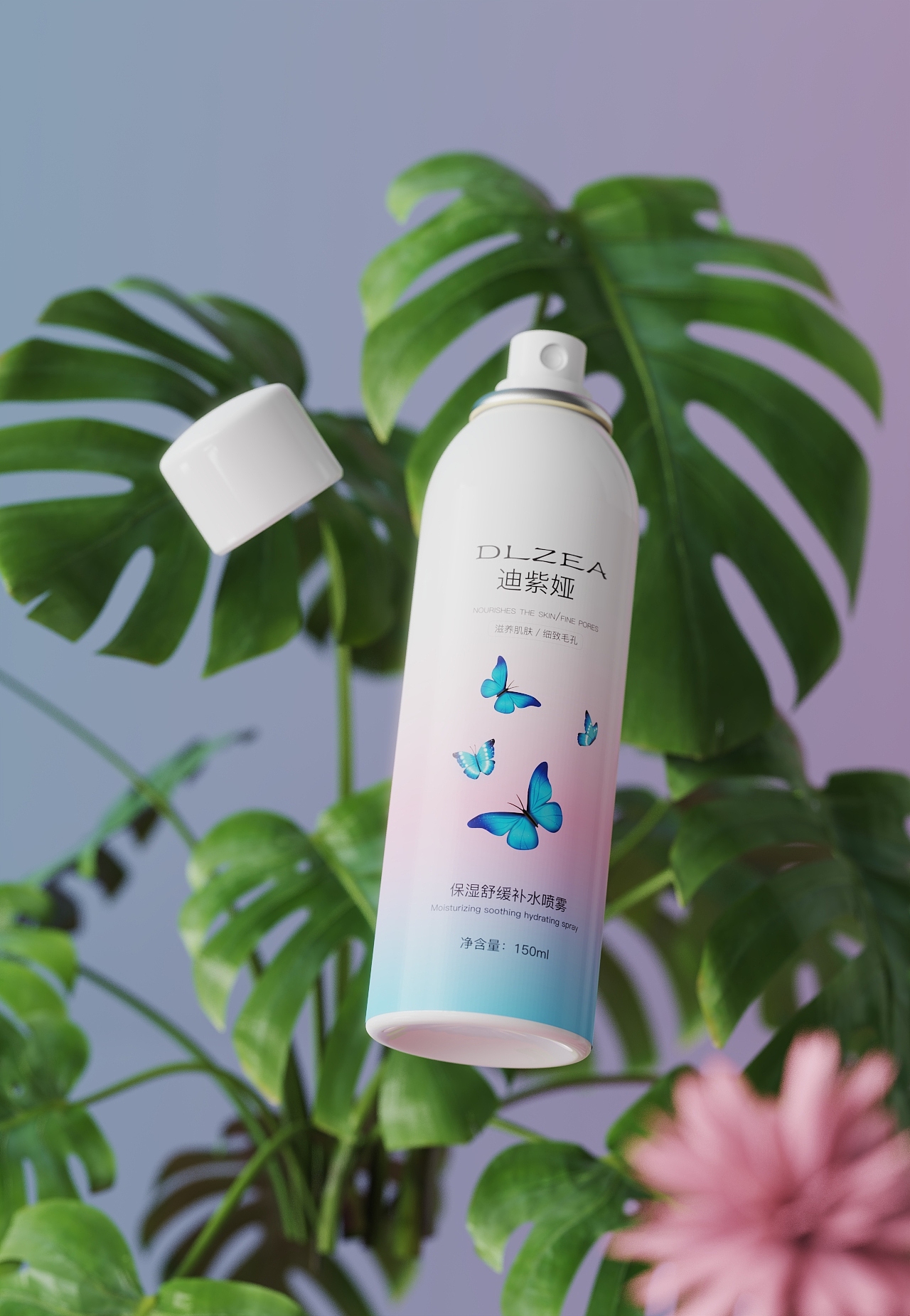 最近的一些渲染